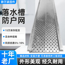 ���ƿ羳��ˮ�ۼӺ���o�W��ό�����ˮ�ۙn�~�W���o��ˮ���^�V�W