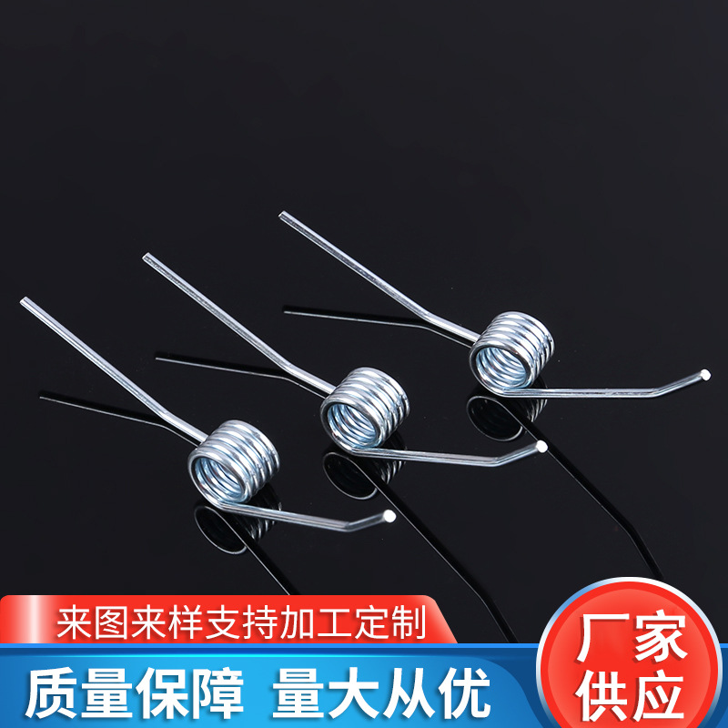 厂家供应洗衣机离合器异形弹簧配件批发扭力弹簧非标弹簧