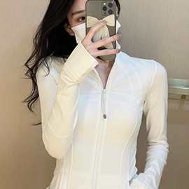 lulu同款Define瑜伽服上衣健身服长袖跑步运动立领夹克外套女