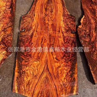 S ԽS S̴ ӹˇƷľ S