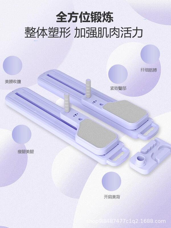 盆底训练器锻炼大腿内侧肌瘦腿神器产后女士夹腿机健身SND滑雪机|undefined