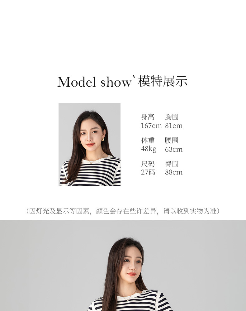 Quần jeans ống thẳng cạp chun dáng rộng suông cho nữ — màu xanh denim chi tiết 22