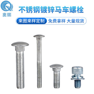 �Cе�O���B�Ӿo������ ���P���\�R܇��˨����̖���x