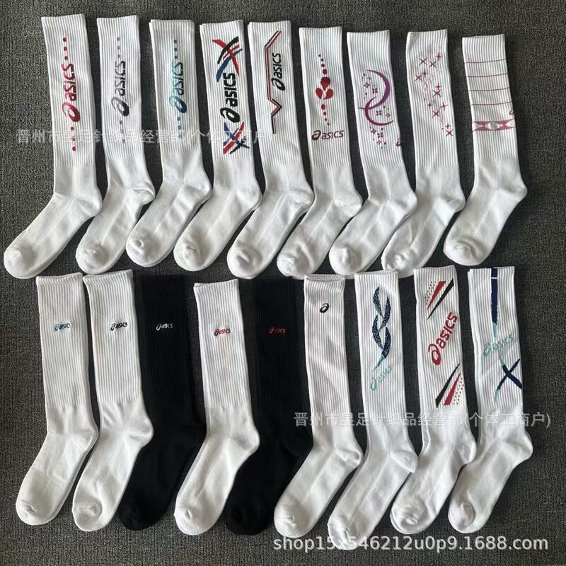 Foreign Trade High-Tube Socks for Men and Women, Long Volleyball Socks, Aishike Thickened Towel Bottom Sports Cotton Socks, Trendy Wholesale Foreign Trade High-Tube Socks for Men and Women, Long Volleyball Socks, Aishike Thickened Towel Bottom Sports Cotton Socks, Trendy Wholesale