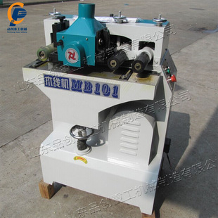 Multi-purpose wood small processing press plane line machine woodworking machinery MB105 wood line machine
