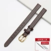 (Upgraded model) Plain dark brown watch strap-gold pin buckle==