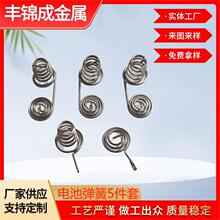 �������ɶ��� ���aѪ��Ӌ늳؏������Oؓ�O����b���� ����ֱ�N