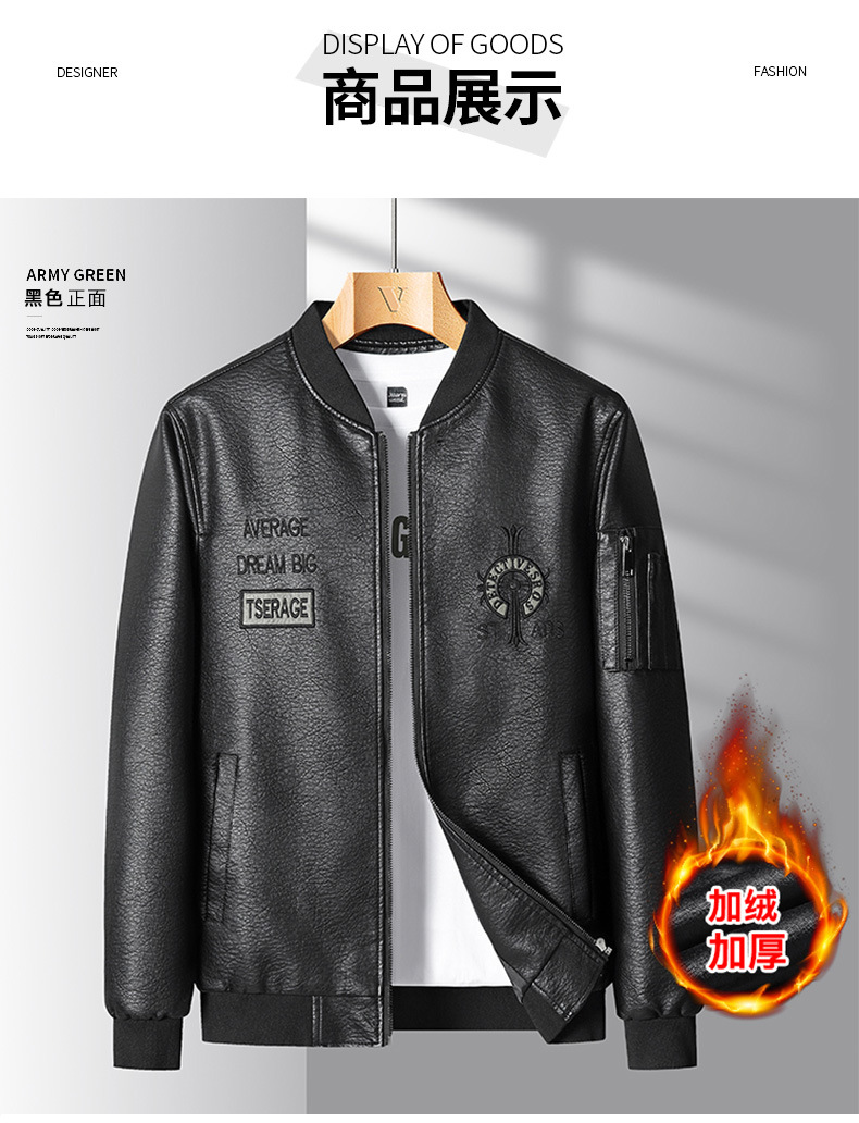 O1CN01f8ANbL1nNJoqydD5C_!!2218143845077-0-cib.jpg?sign=493962_MzY3NTY0ODg5