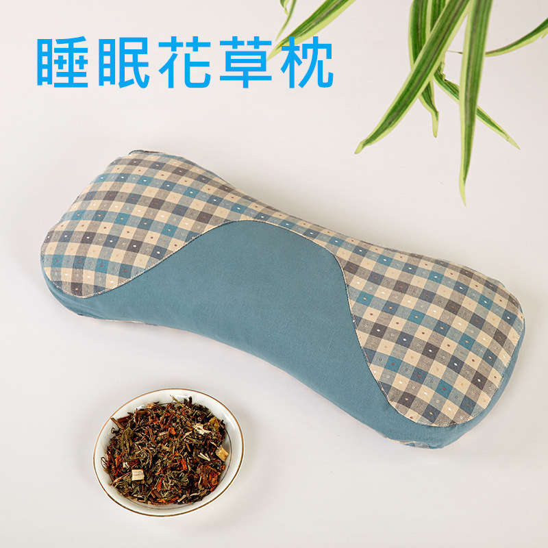全棉荞麦皮颈椎专用枕头花草枕纯荞麦壳护颈枕芯可拆洗枕头枕芯|undefined