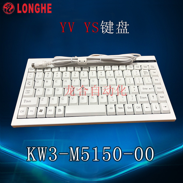 YV YS���� KW3-M5150-00