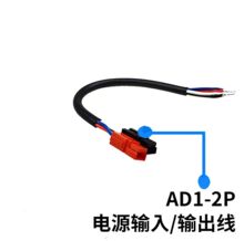 NPB-120/240/360NTS-250P/400PAD1-2Pͷ261G2/1327FP