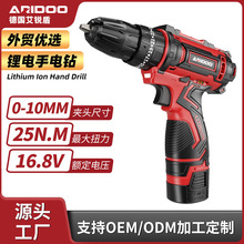 �늳���荟o�����ʽ�����֘�荼���늄��ݽz���๦�������