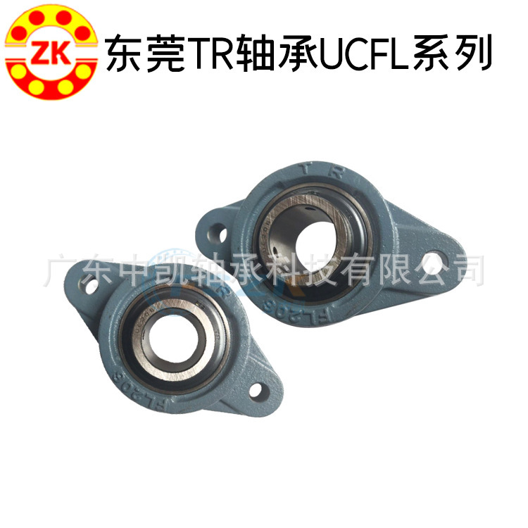 TR东莞外球面带座轴承 菱形座UCFL305-310-316 机械配件 厂家供应