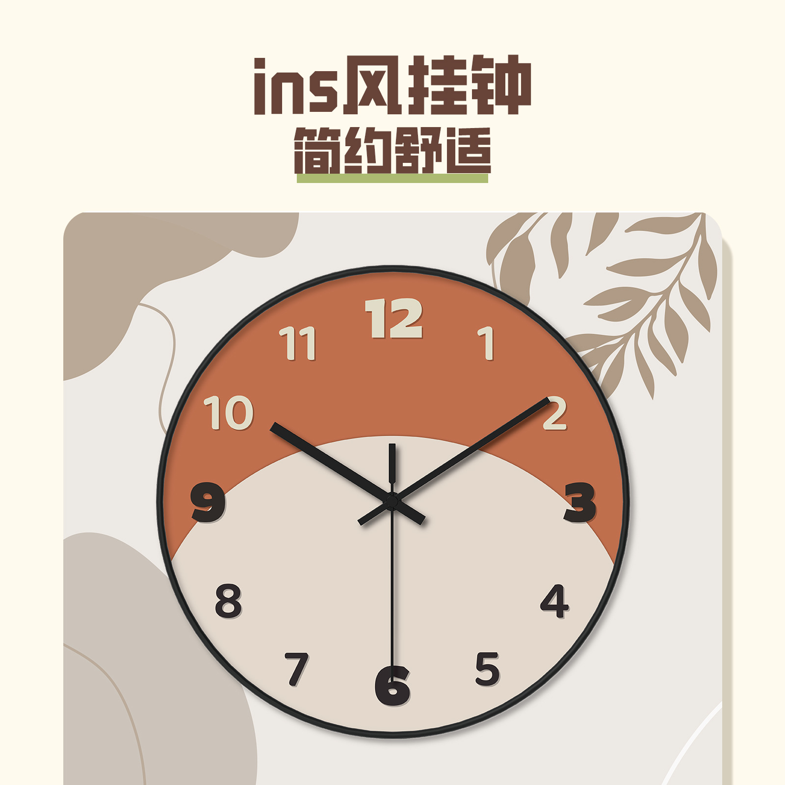 详情图