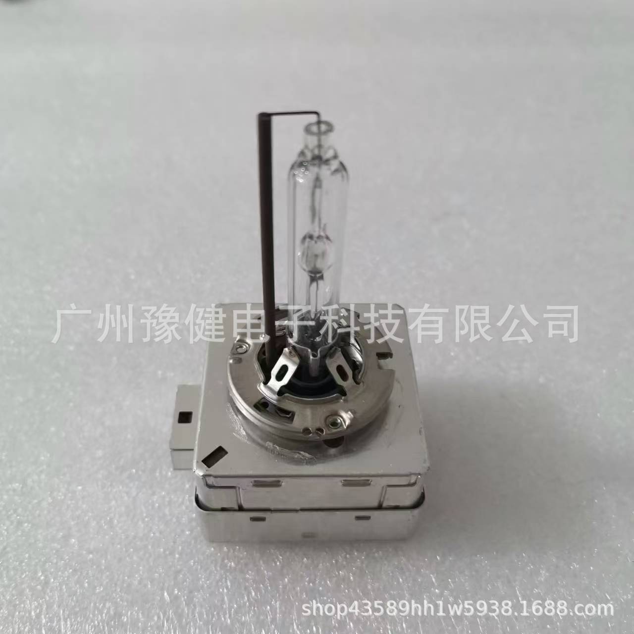 Original Disassembly Car 9285148294 D1S 35W Suitable for Volkswagen Audi Headlight Original Car Light Accessories