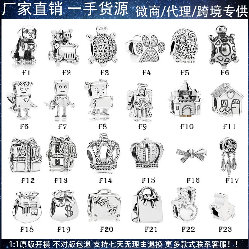 S925, robot, linen bag, beads with beads with accessories, silver 925 sample, DIY
