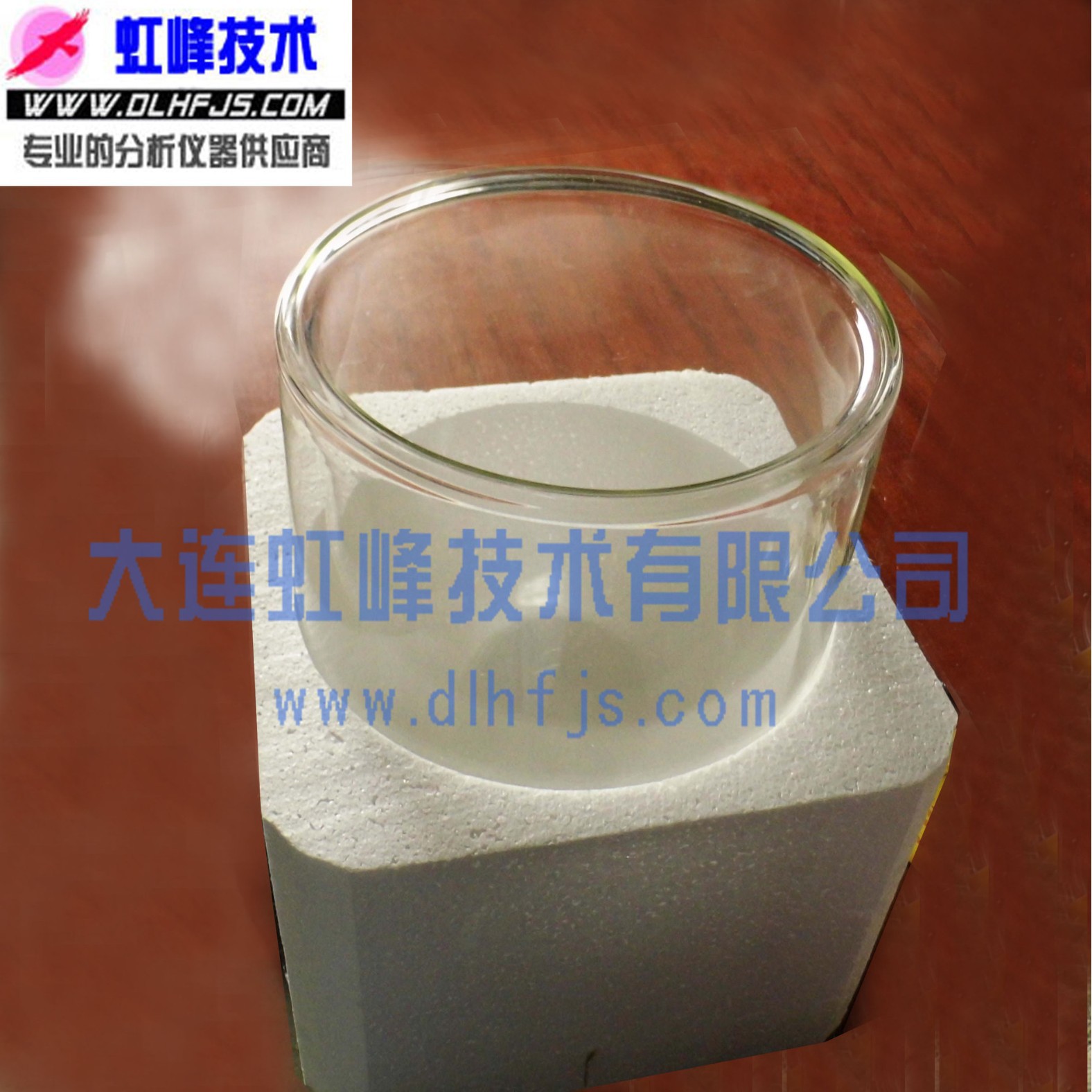 玻璃缸 玻璃水槽 玻璃浴槽  杜瓦瓶 保温瓶 低温杜瓦瓶