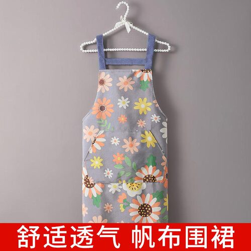 Canvas shoulder strap waterproof oilproof apron household anti-stain kitchen unisex workwear advertisement