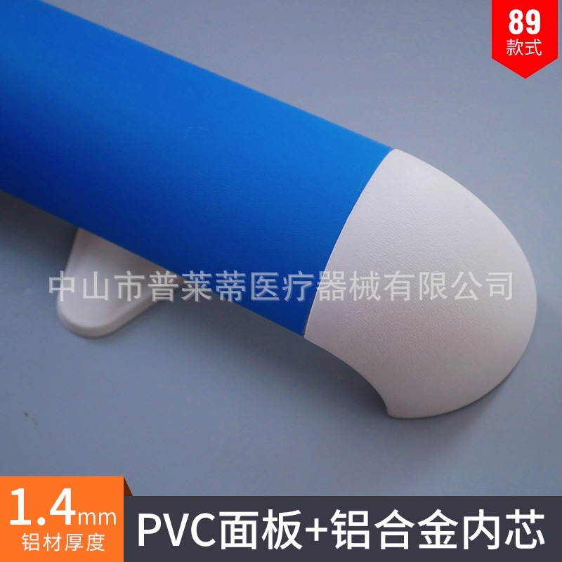 89mm养老院走廊防撞扶手 老人残疾人铝合金圆管过道防滑靠墙扶手