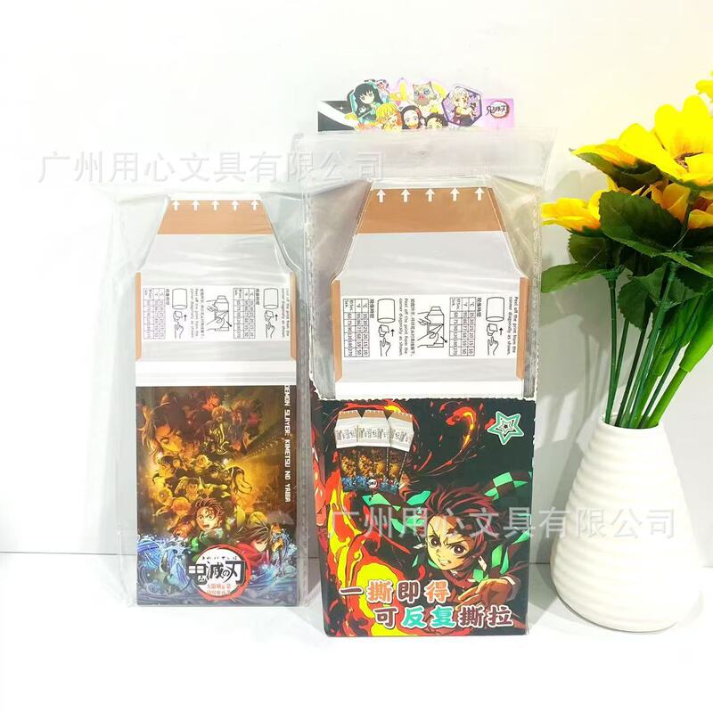 New Demon Slayer Large-Sized Peel-Off Instant Photo Blind Draw High-Definition Anime Merchandise Peel-Off Photo Postcard New Demon Slayer Large-Sized Peel-Off Instant Photo Blind Draw High-Definition Anime Merchandise Peel-Off Photo Postcard