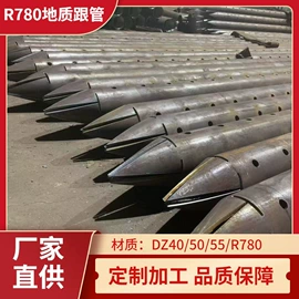 无缝管;不锈钢无缝管;螺旋管