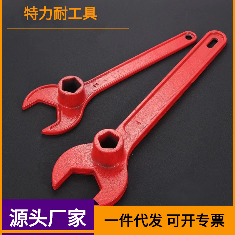 厂家供应加厚加重铸钢消防扳手地上消火栓扳手消防扳手喷塑