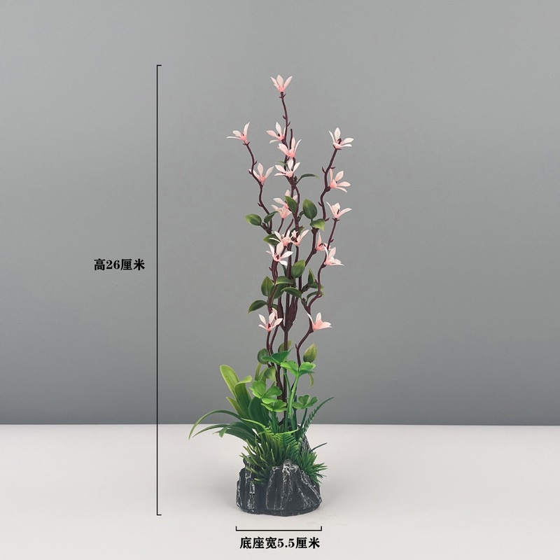 Wenpai 刺身プレート装飾料理ホテルケータリング冷菜装飾プラスチック花と植物のプレート装飾小さな装飾品|undefined