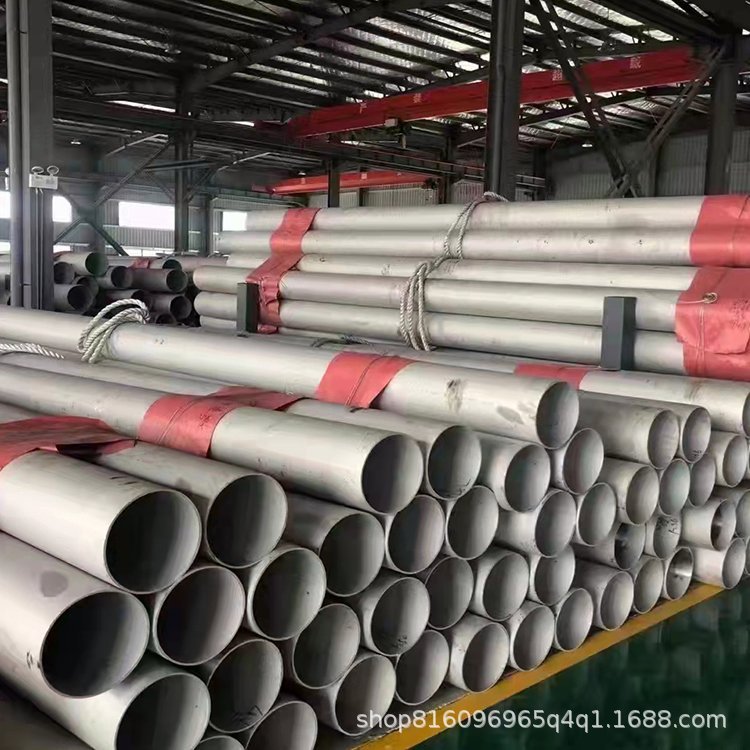 成都 304不锈钢无缝管 316L 310S厚壁不锈钢管 切割开零