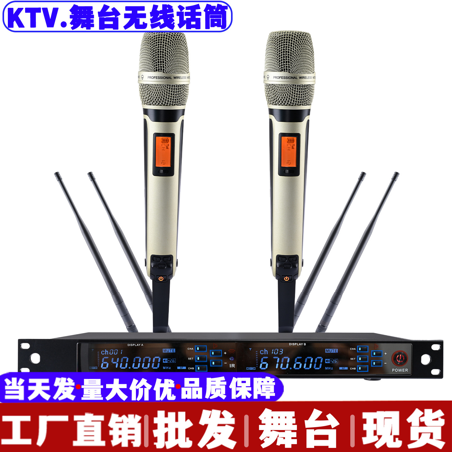 Professional Wireless Microphone for Home Ktv Private Rooms, Handheld U-Band Dual-Use Stage True Diversity Performance School Microphone