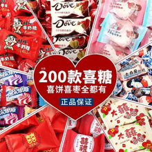 �Y��ϲ�����lɢ�b���ӆ�Y�г�Ʒ���ǹ��ɿ����������M��