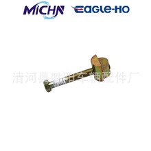 �m����L�ǹ���Ť���U�{���ݽz2902015-K00