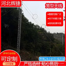 钢结构;其他通信产品;结构钢