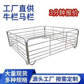 存储柜;连接环;钢结构