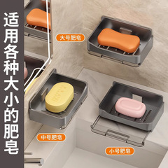 穴を開けないで水を切って石鹸の箱のトイレを開けないでください。