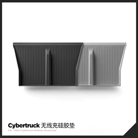 车用置物袋;防滑垫;车用水杯架