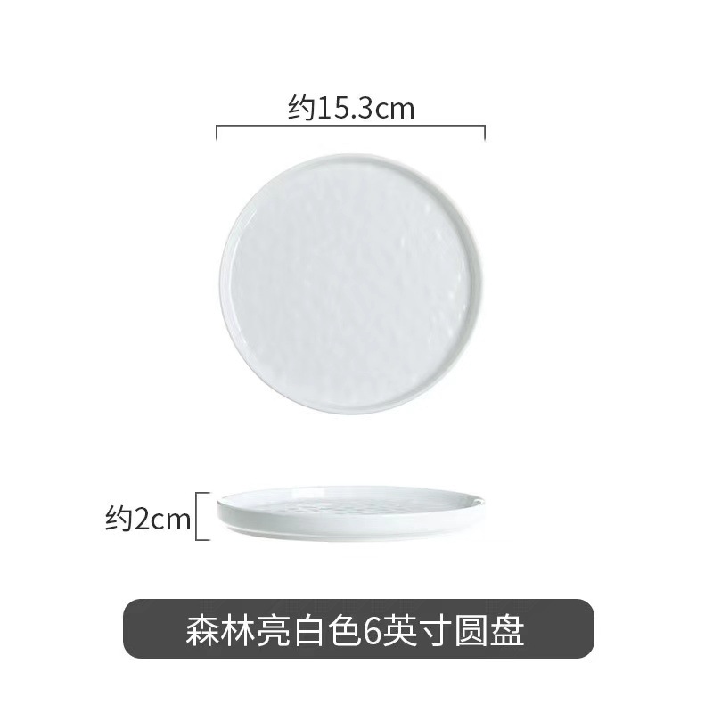 Vajilla de cerámica estilo crema, tazones y platos para sopa