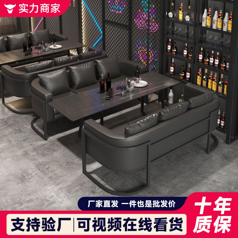 バーバーベキューショップ業務用カフェ洋食レストランミュージックダイニングバービストロソファカウンターテーブルと椅子の組み合わせ|undefined