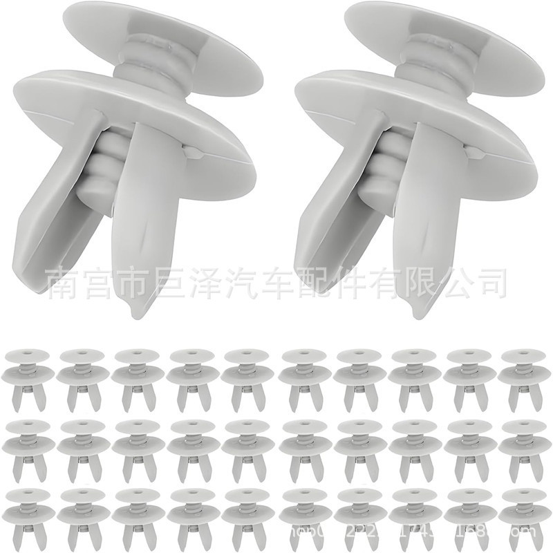 701867299 Is Suitable for Volkswagen T4 T5 Transporter Eurovan Gray Plastic Car Fixing Buckle