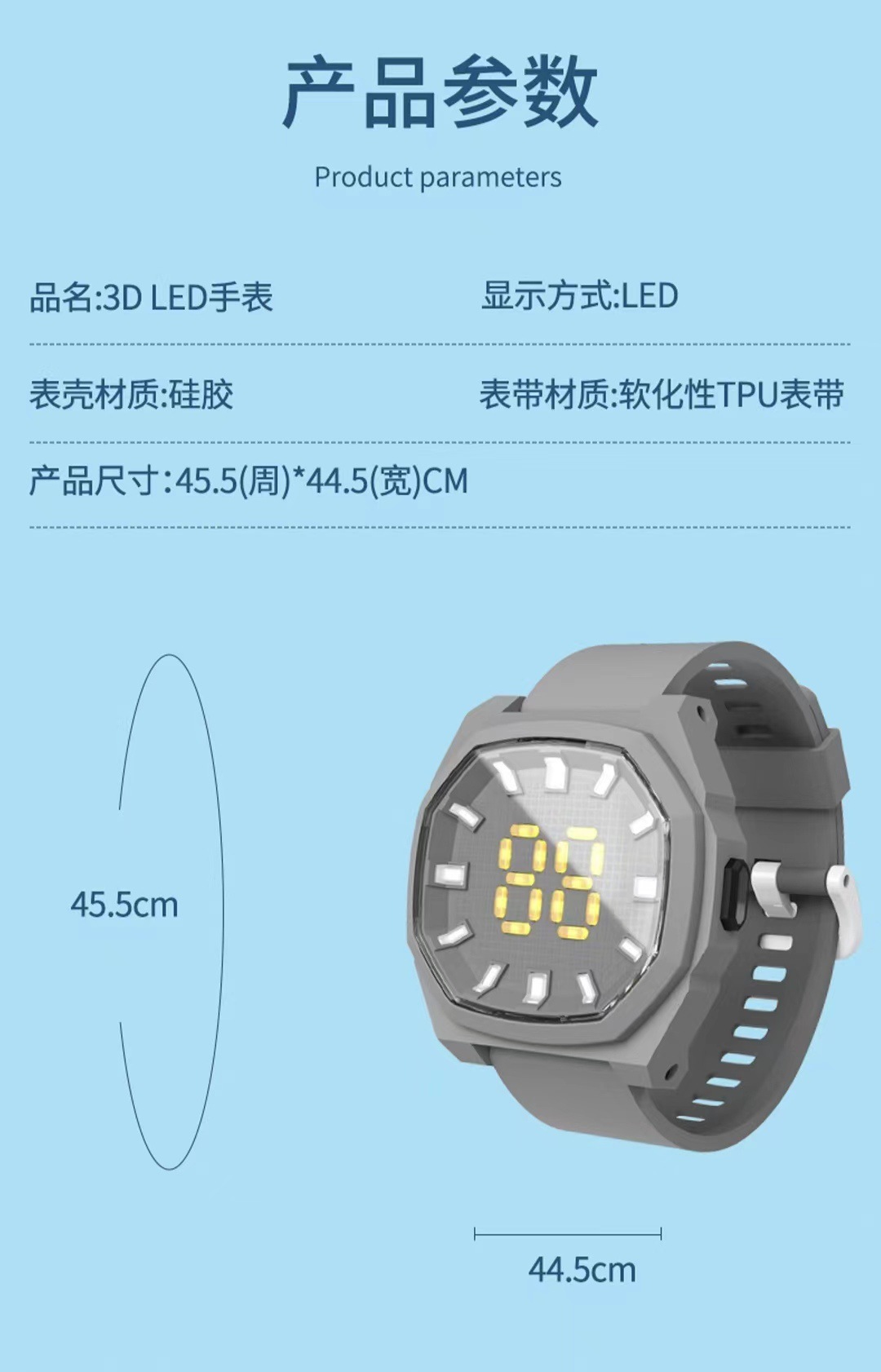 微信图片_20220629004604