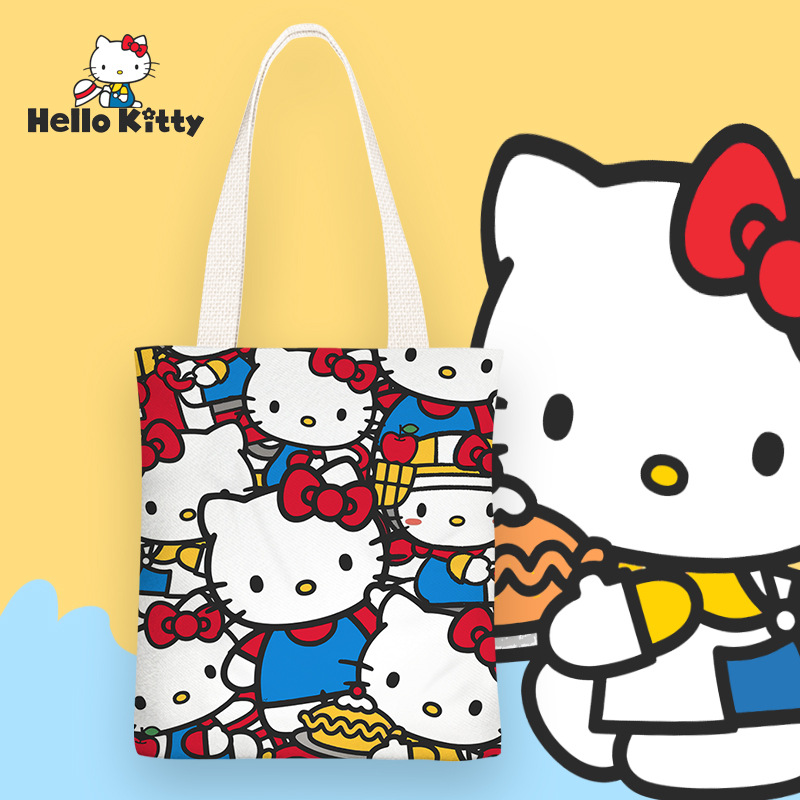 Katie Cat No. 3