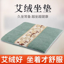 �шF늼ӟ�ƨ�ɉ|�����k���Ұ��q�������|������󰬃��������Ӊ|