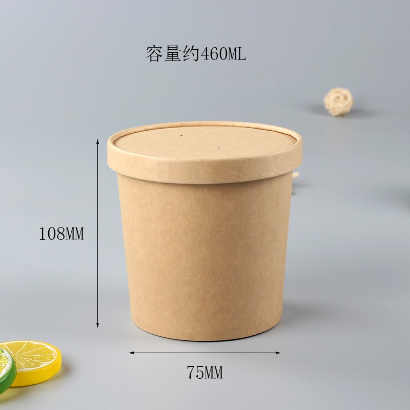 Caja de embalaje de yogur de leche hecha a mano, doble película de envasado, taza de papel gruesa, taza de papel de embalaje desechable para yogur fermentado