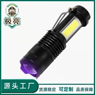 �羳���R�d�Ϲ����Ͳ����Ƥ�_�����z�yһ�w��LEDͶ���������Ͳ