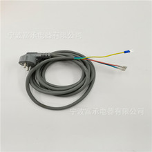 16AWԴWʽWˮ÷ˮʲ^ȡů