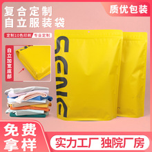 �SɫӢ����ĸ͸���װ��b�����ϴ������Է��ռ{�����ܷ��Է��