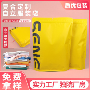 �SɫӢ����ĸ͸���װ��b�����ϴ������Է��ռ{�����ܷ��Է��