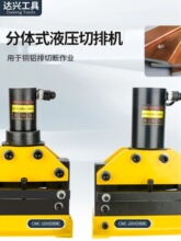 Һ�����řCCWC150/200/300Һ���_�יC�ۏ��C�~������һĸ���ӹ��C