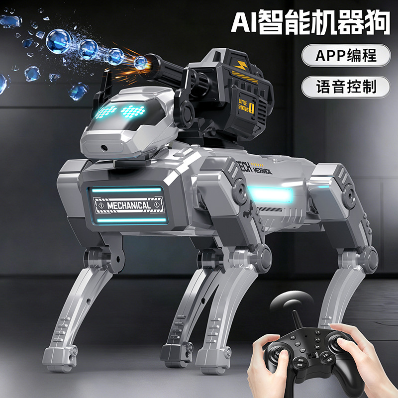 Nuevo robot inteligente perro tecnología programación mecánica perro juguete niño robot control remoto cumpleaños