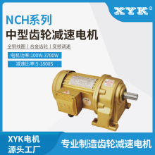 �S��ֱ�NXYK����Ӳ�X���X݆�p�ٙC׃���� 2HP1500Wݔ�͎��p��늙C