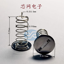 F13-20-8-0.5�FƬ���ď��������a���^���庸���̨��x�����·��